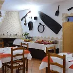 Otel Rural La Hacienda